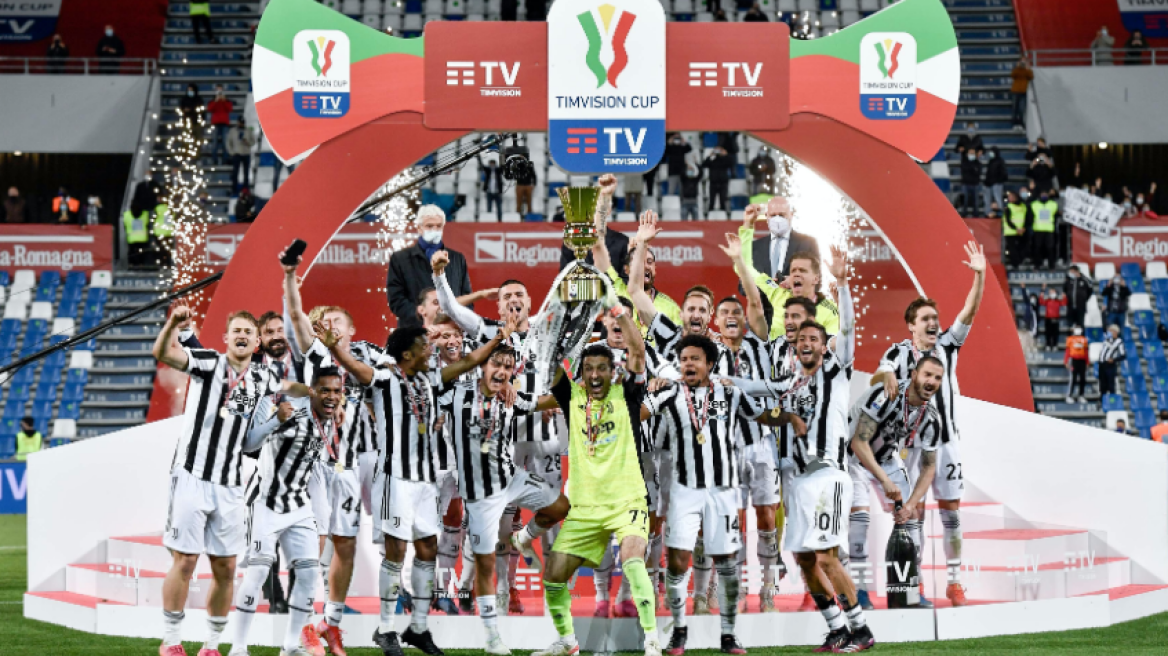 Coppa Italia, Αταλάντα-Γιουβέντους 1-2: H «Μεγάλη Κυρία» σήκωσε το 14ο Κύπελλο της ιστορίας της! - Δείτε βίντεο