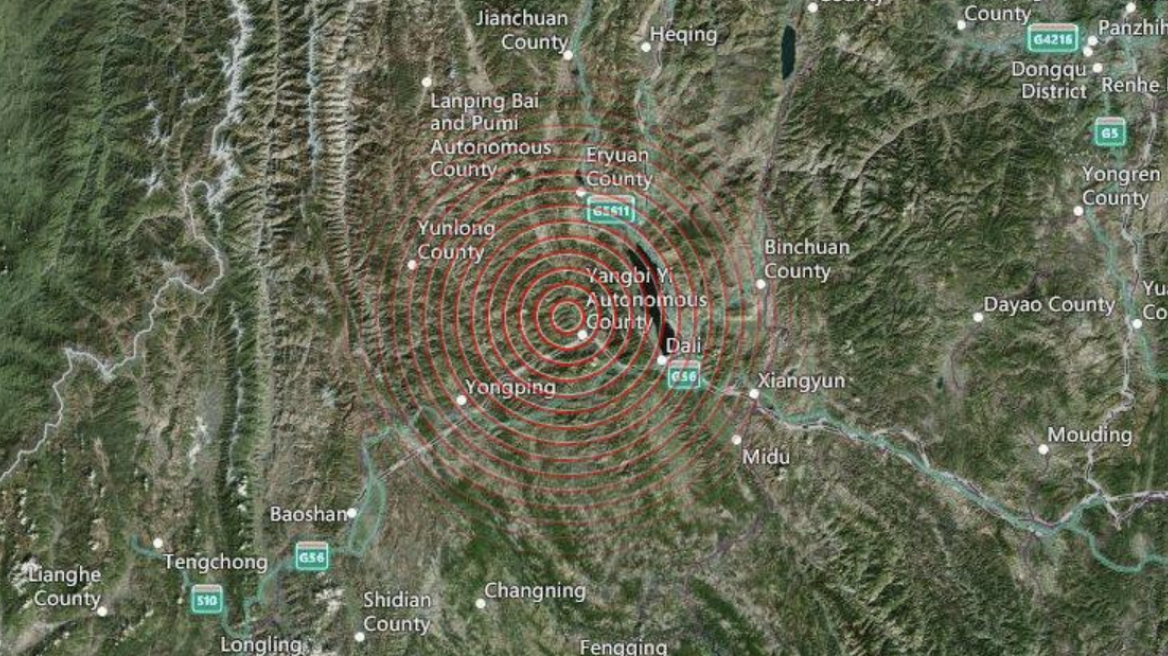 Νέος σεισμός 7,4 Ρίχτερ στην Κίνα - Δύο νεκροί και δεκάδες τραυματίες από τη δόνηση των 6 Ρίχτερ