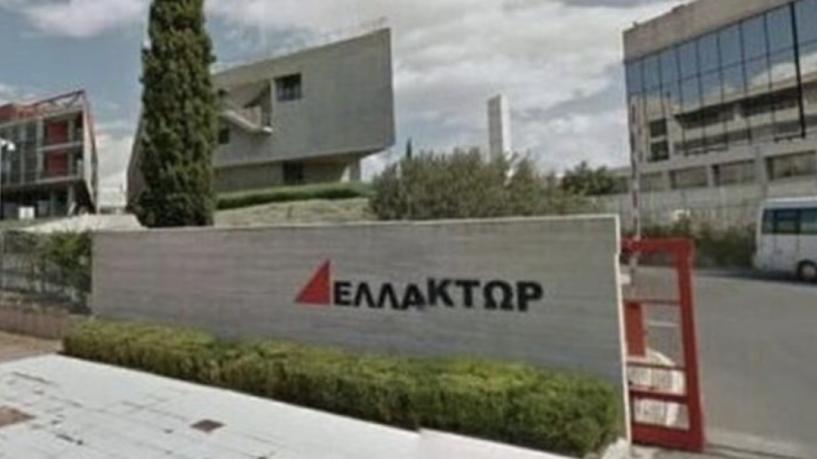 Νέος διευθύνων σύμβουλος στην Ελλάκτωρ ο Ευθύμιος Μπουλούτας