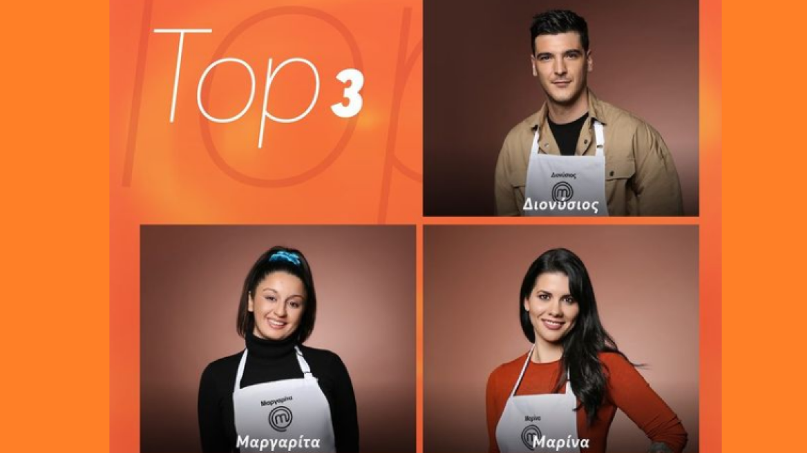 MasterChef - Φτάσαμε στο Top 3: Ποιος αποχώρησε μια ανάσα πριν τον τελικό;