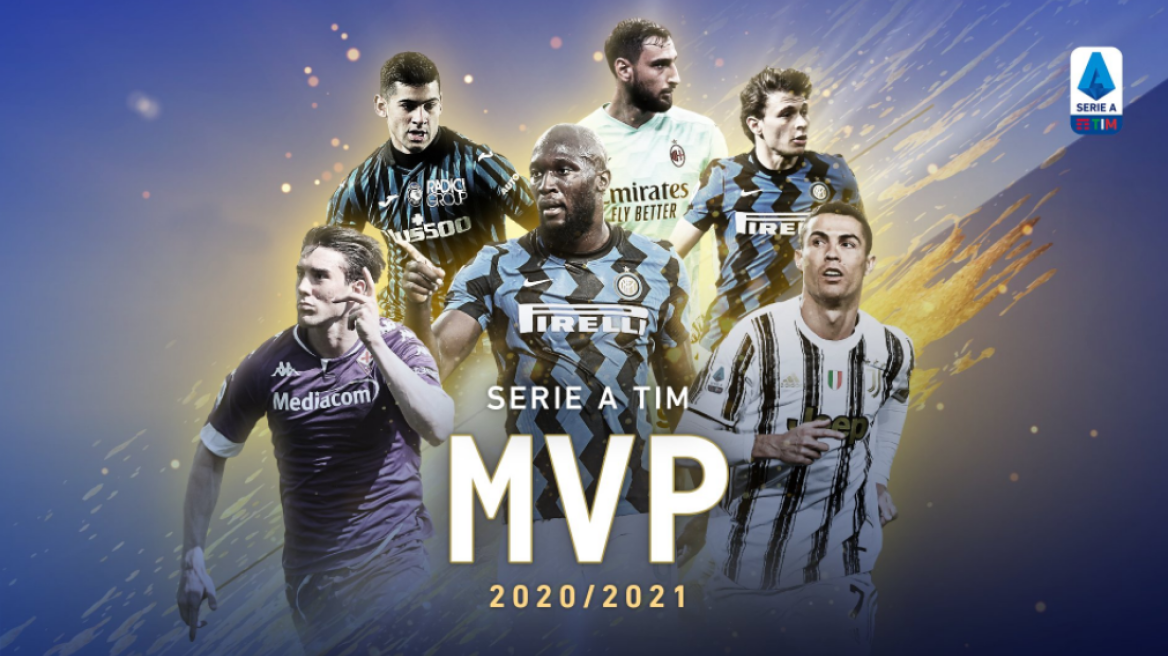 Ιταλία: MVP της Serie A o Λουκάκου και καλύτερος επιθετικός ο Ρονάλντο