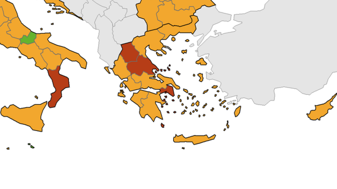 ECDC - Επιβεβαιώνει τη βελτίωση της Ελλάδας: Στο «κίτρινο» πλέον το μεγαλύτερο μέρος 