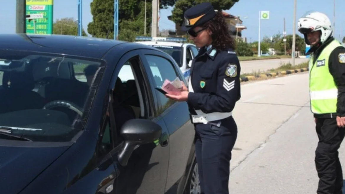 Η πιο αποτελεσματική Τροχαία δεν είναι αυτή που κόβει κλήσεις...