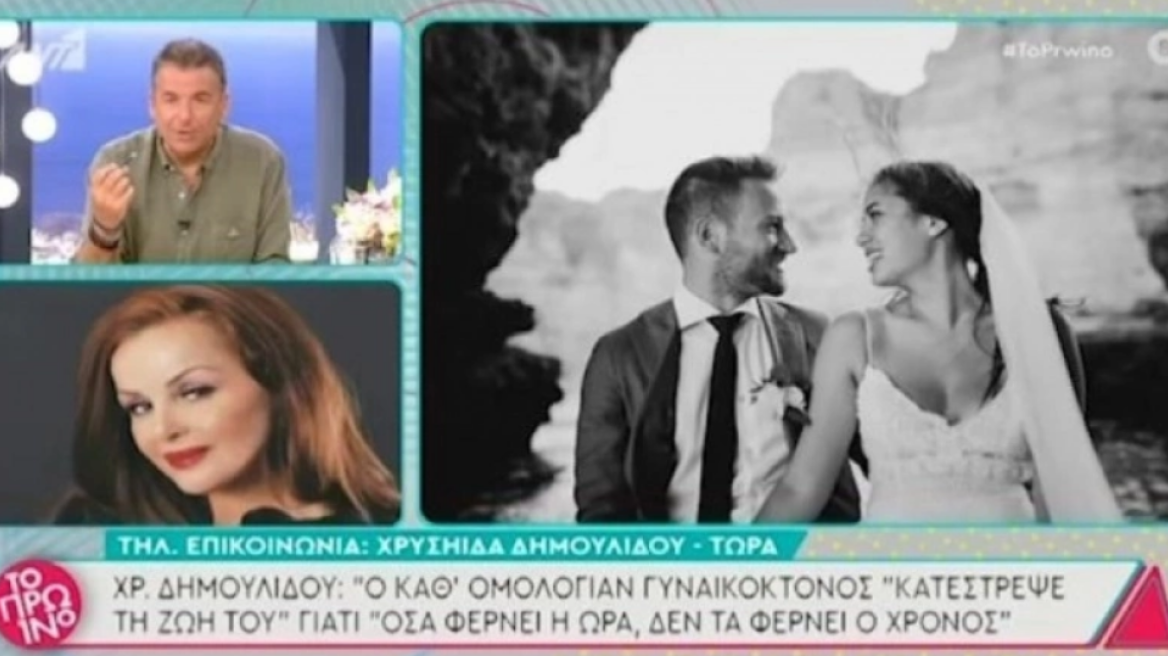 «Άγριος» καβγάς Λιάγκα - Σκορδά με Δημουλίδου για τα Γλυκά Νερά: Δεν ξέρετε ελληνικά - Δεν περνάνε αυτά σε μένα