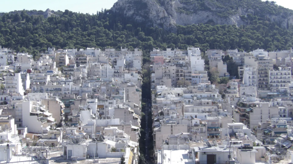 Κτηματολόγιο: 77 συμβάσεις έργου για τρία χρόνια σε διοικητικές ειδικότητες - Διαβάστε την προκήρυξη A 2021