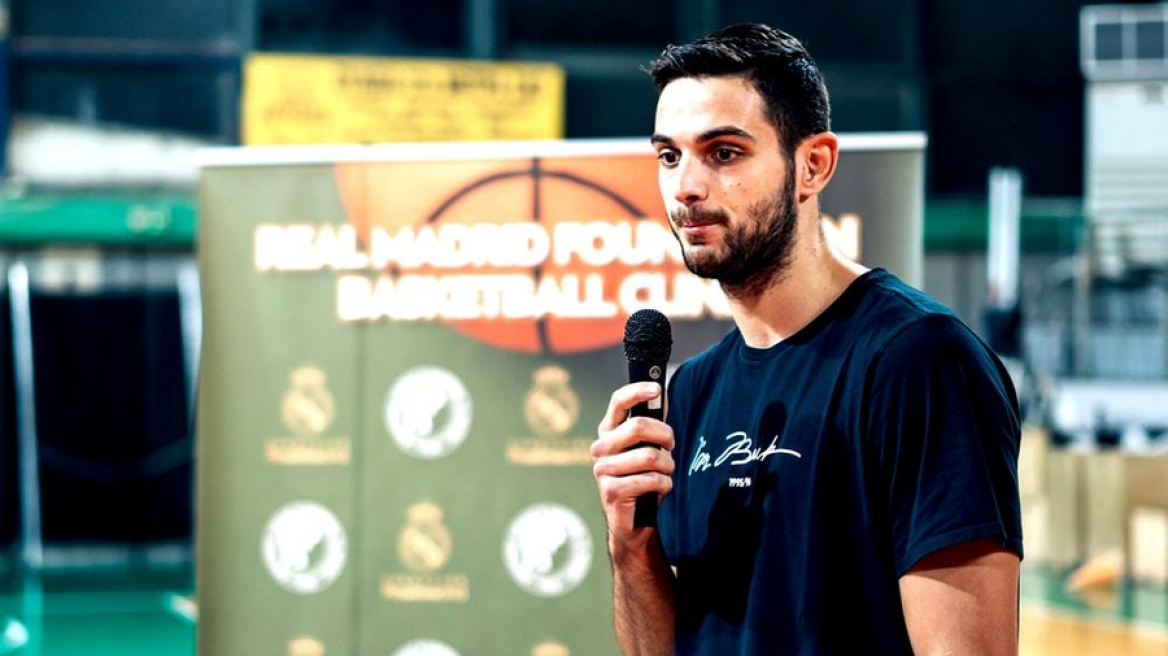 Real Madrid Camp: Ο MVP Ιωάννης Παπαπέτρου «έκλεισε» τις 5 ημέρες γεμάτες μπάσκετ