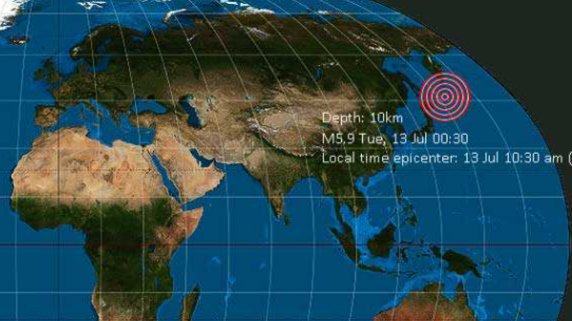 Σεισμός - Ρωσία: Ισχυρή δόνηση μεγέθους 5,9 βαθμών έγινε σήμερα στις Κουρίλες νήσους