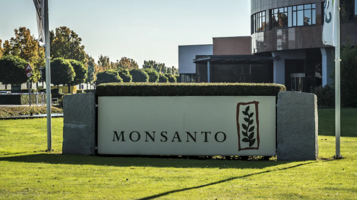 Γαλλία: Πρόστιμο 400.000 ευρώ στη Monsanto για παράνομες πρακτικές lobbying