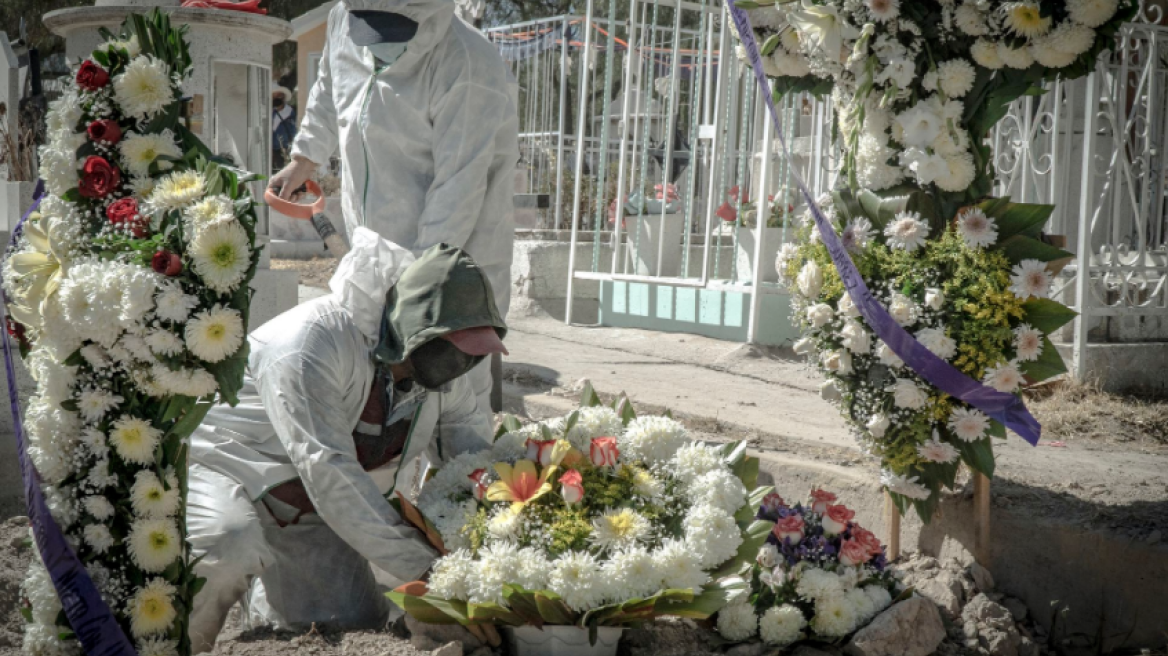 Μεξικό: Οι θάνατοι εξαιτίας του κορωνοϊού είναι κατά τουλάχιστον 35% περισσότεροι από τους επισήμως καταγεγραμμένους 