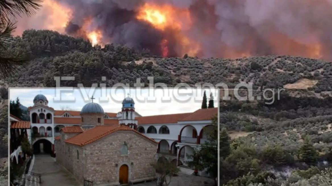 Φωτιά στην Εύβοια: Ο φλόγες έφτασαν έξω από τις πόρτες του μοναστηριού του Όσιου Δαυΐδ