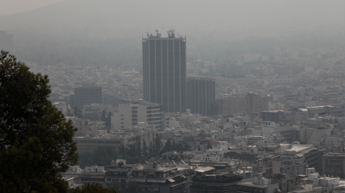 «Έπνιξαν» την Αττική τα αιωρούμενα σωματίδια, μέτρα προστασίας από τον καπνό - Οι οδηγίες των επιστημόνων