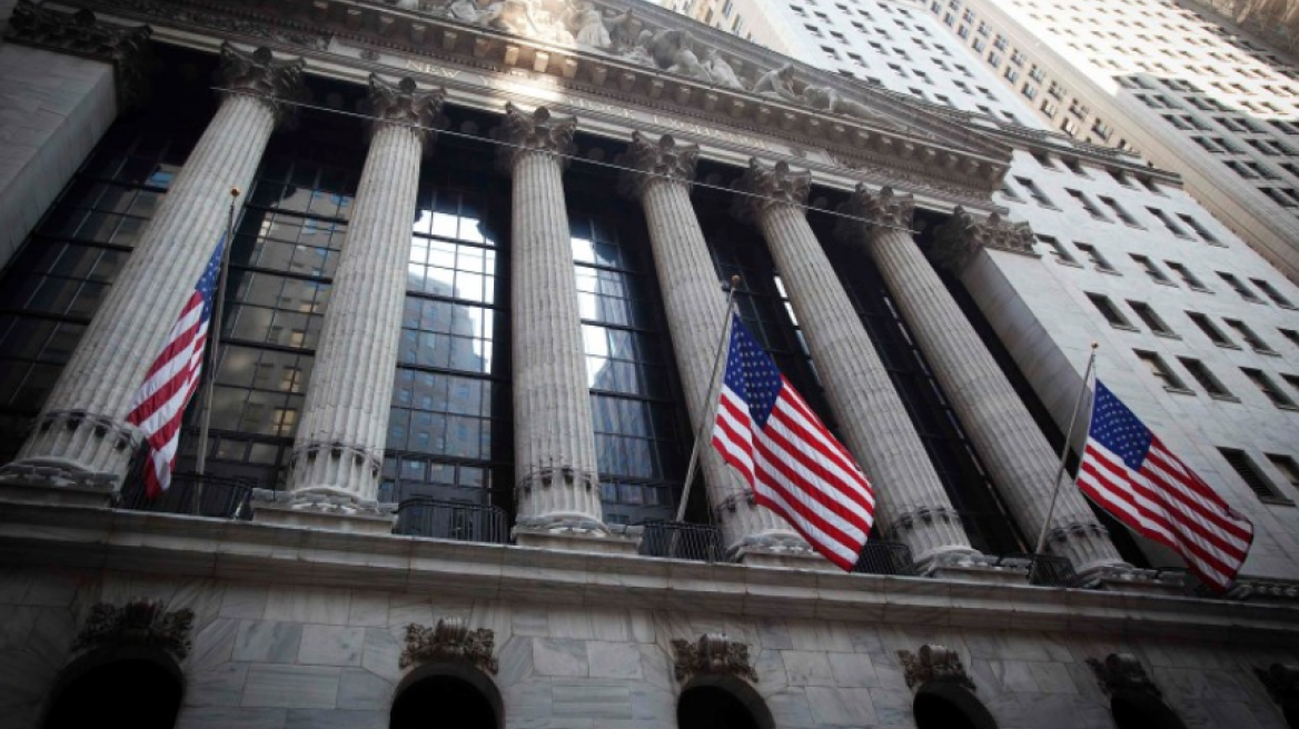 Wall Street: Τρίτη συνεχόμενη πτώση για τον Dow Jones