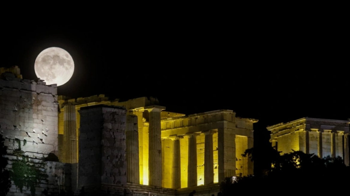 Την Κυριακή η μεγαλύτερη πανσέληνος του έτους