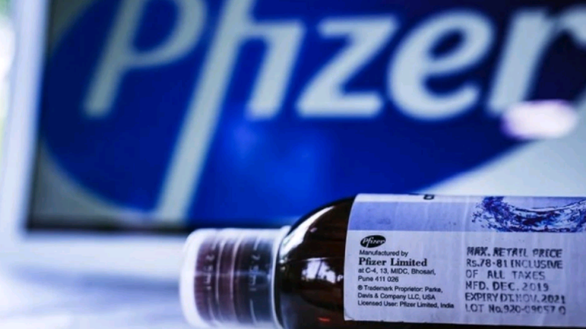 Κορωνοϊός - Ελβετία: Συμφωνία με τη Pfizer για παράδοση 14 εκατ. δόσεων του εμβολίου το 2022 και 2023