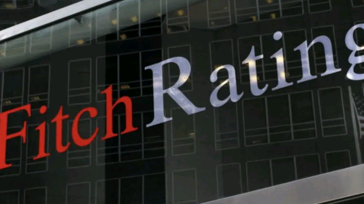 Fitch: Αναβάθμισε τα ομόλογα ελληνικών τραπεζών