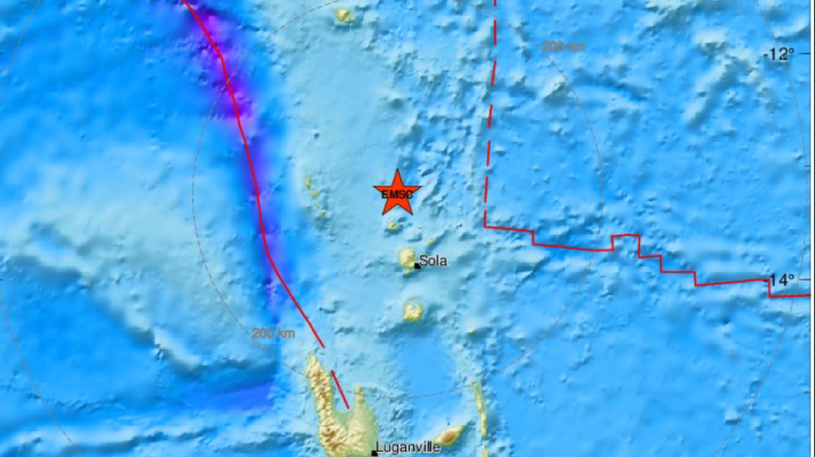 Σεισμός τώρα 5,8 Ρίχτερ στο Βανουάτου στο νότιο Ειρηνικό