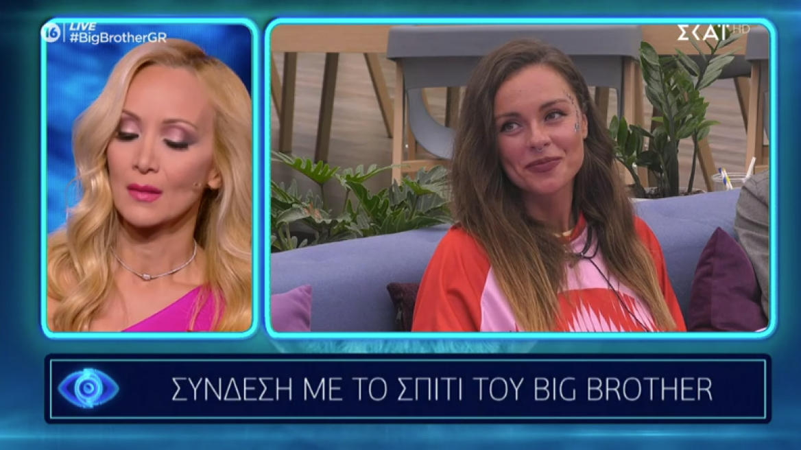 Big Brother: Η εξομολόγηση της Ευδοκίας για την κακοποίηση από πρώην σύντροφό της - Δείτε βίντεο