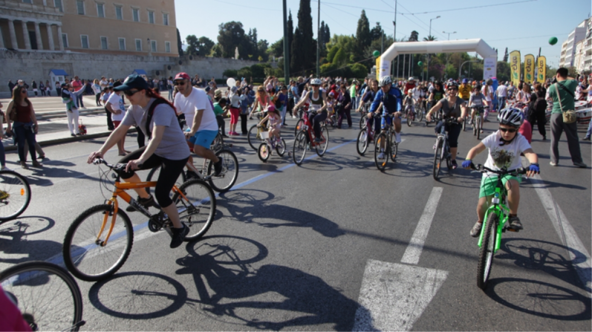 Κυκλοφοριακές ρυθμίσεις στο κέντρο της Αθήνας λόγω ποδηλατικού αγώνα - Ποιοι δρόμοι είναι κλειστοί - Δείτε live κίνηση