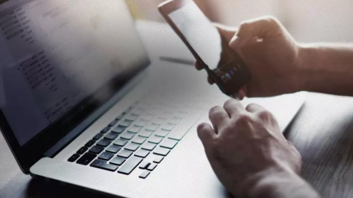 Σαρώνει το phishing: Αύξηση 500% στις ηλεκτρονικές απάτες – Έκαναν φτερά €40 εκατ. από τραπεζικούς λογαριασμούς