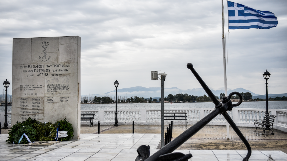 Καιρός σήμερα: Βροχές στα νότια και ψύχρα  κατά τη διάρκεια της ημέρας - Βίντεο και χάρτες