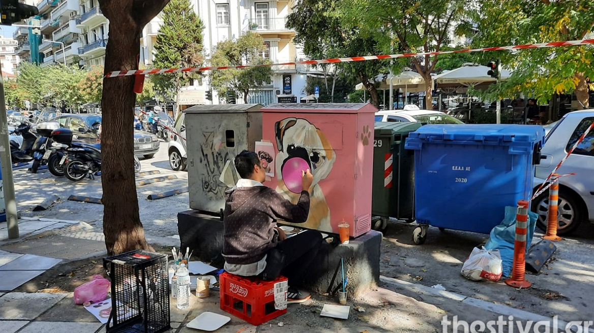 Καφάο μετατράπηκαν σε πίνακες ζωγραφικής στη Θεσσαλονίκη! - Δείτε φωτογραφίες