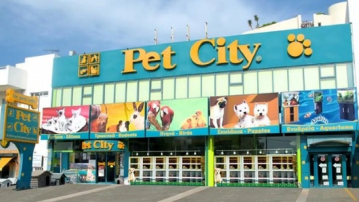 Η BC Partners εξαγοράζει την Pet City