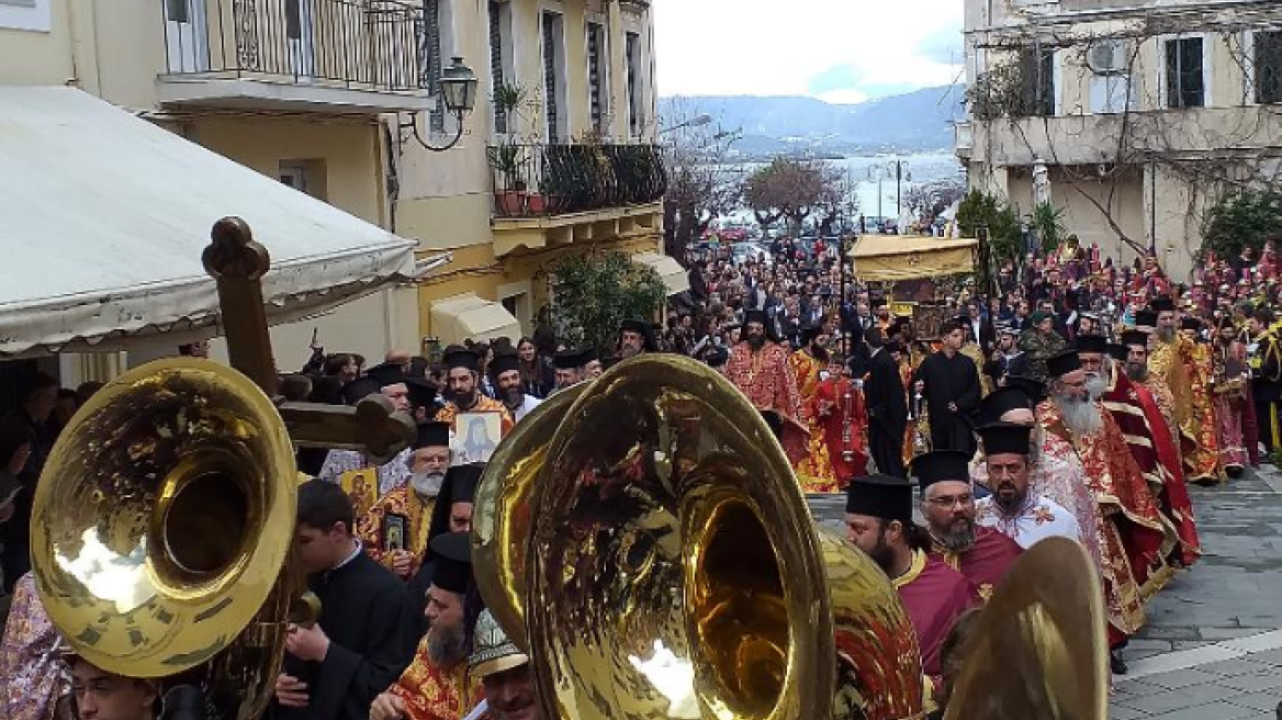 Κέρκυρα: Το έθιμο του «Πρωτοκύριακου» αναβιώνει ύστερα από δύο χρόνια