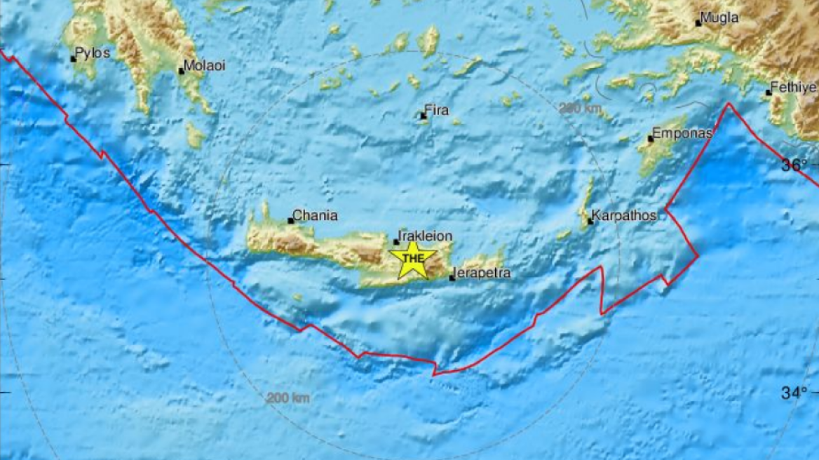 Σεισμός στην Κρήτη: Ασθενής σεισμική δόνηση 3 Ρίχτερ στο Αρκαλοχώρι