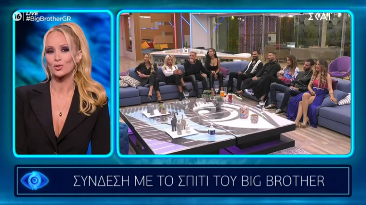 Τίτλοι τέλους σε 5 εβδομάδες για το Big Brother 2 - Δείτε βίντεο