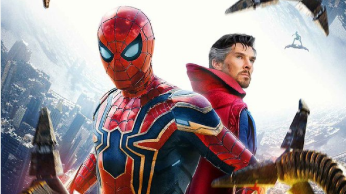 Το νέο τρέιλερ του «Spider-Man No Way Home» βάζει τον Πίτερ Πάρκερ αντιμέτωπο με τους κακούς του Πολυσύμπαντος