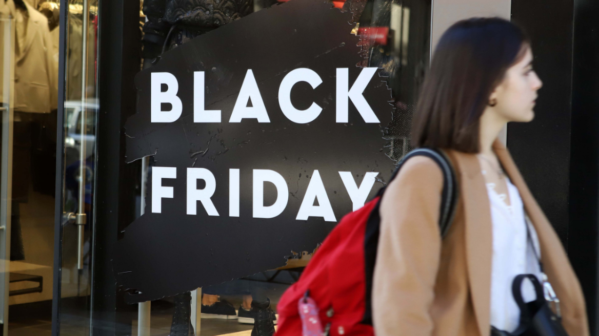 Black Friday - Cyber Monday: Στους «ρυθμούς» των προσφορών επιχειρήσεις και καταναλωτές