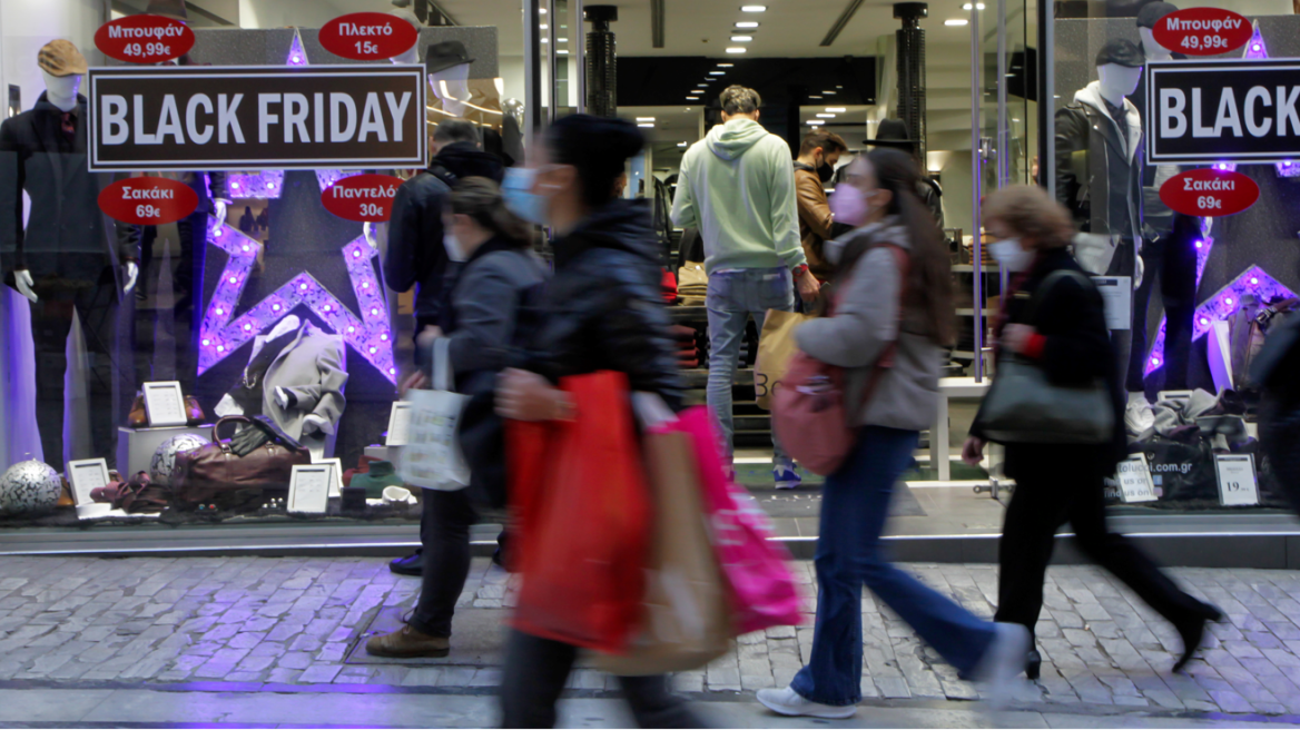 Black Friday: Ποια προϊόντα ξεπούλησαν πέρυσι, τι αγοράζει ο κόσμος τις τελευταίες ημέρες