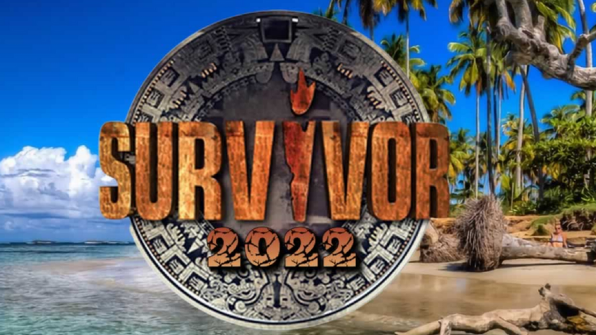 Ηθοποιός χώρισε και φλερτάρει με το Survivor