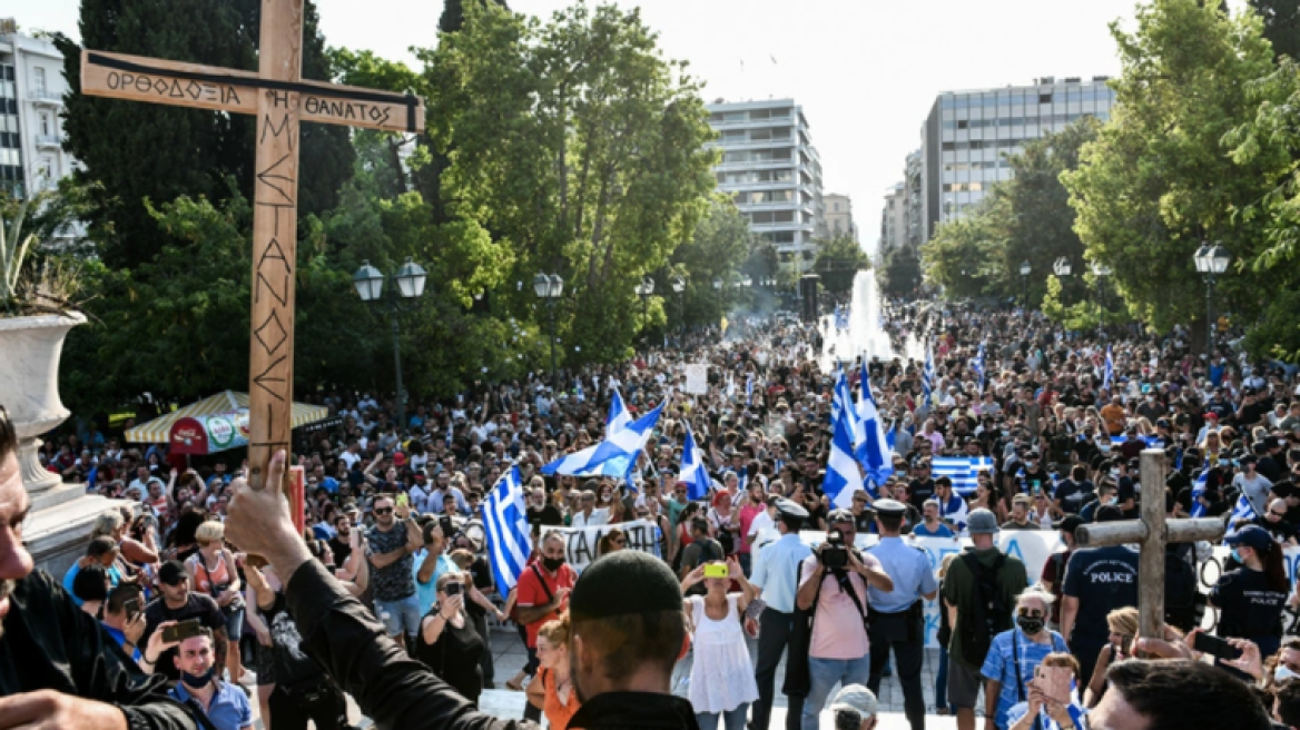 Αλτσχάιμερ, στειρότητα, DNA και το εμβόλιο που... σε κάνει μαγνήτη, τα fake news που διακινήθηκαν μέσω Internet