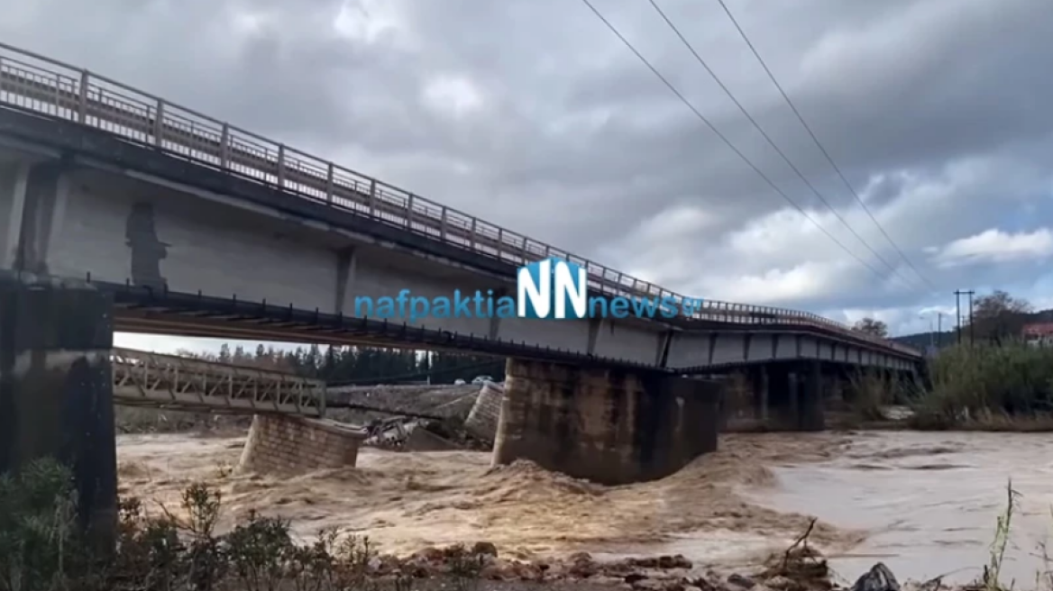 Καιρός: Πλημμύρισαν εκτάσεις χωραφιών από την κακοκαιρία στο Τρίκορφο Ναυπακτίας 