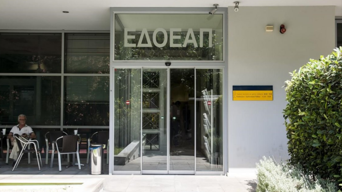 ΕΔΟΕΑΠ: Πλήρης κάλυψη των εισφορών των ανέργων για έξι μήνες 