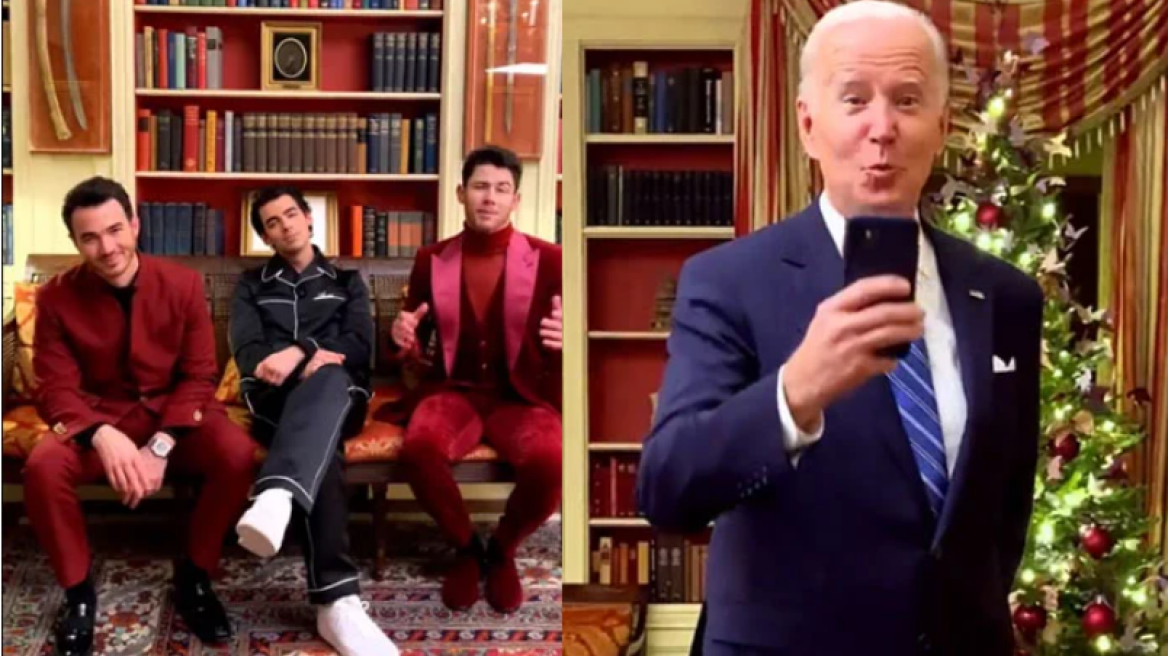 Joe Biden και Jonas Brothers στο viral video της χρονιάς για τον εμβολιασμό κατά της Covid