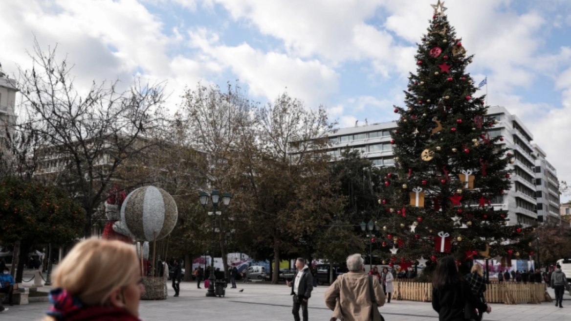 Καιρός: Άστατος σήμερα με άνοδο της Θερμοκρασίας