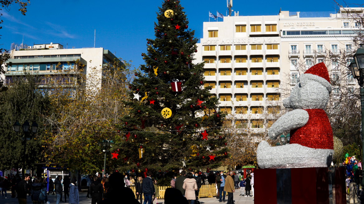 Καιρός: Πολλές βροχές μέχρι τα μέσα της εβδομάδας, πώς θα κάνουμε Πρωτοχρονιά