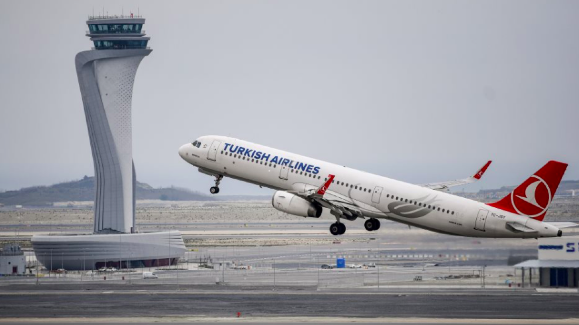 Μετά την Τουρκία αλλάζουν όνομα και οι Turkish Airlines - Στο εξής μόνο Türk Havayollari