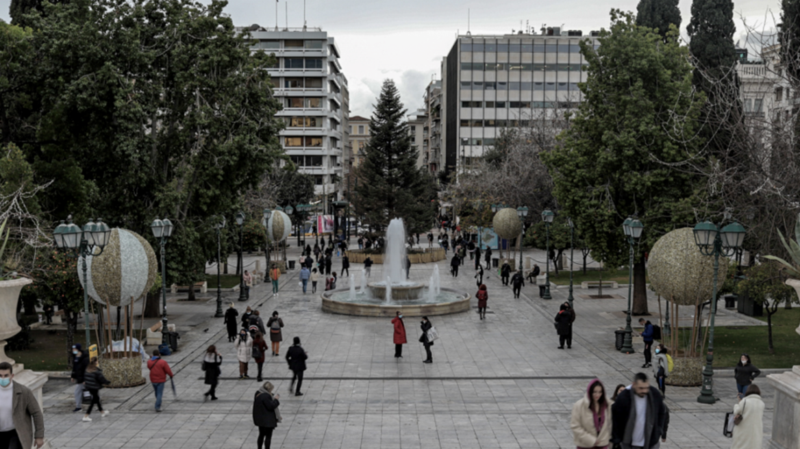 Καιρός: Ανεβαίνει η θερμοκρασία τις επόμενες ημέρες, πού θα φθάσει ο υδράργυρος έως και 16 βαθμούς