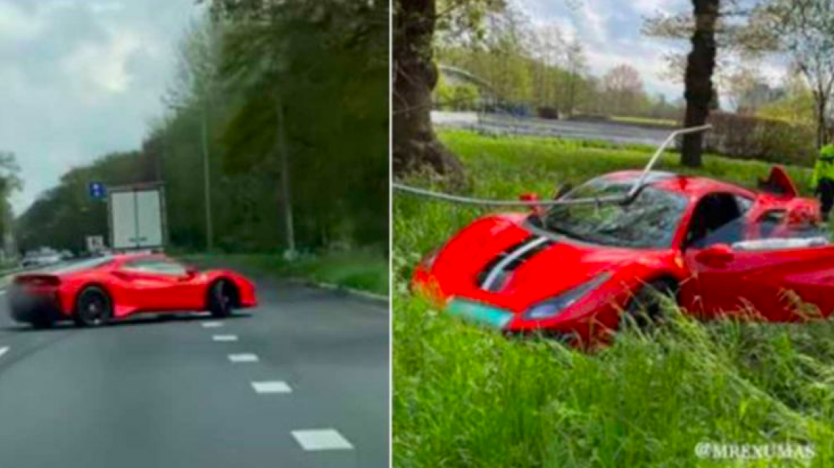 Βίντεο: Οδηγός Ferrari 488 Pista σαν του Τζώρτζη Μονογυιού χάνει τον έλεγχο στην ευθεία και πέφτει πάνω σε δέντρο 