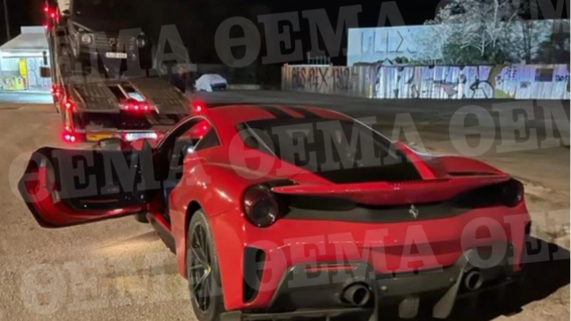 Φωτογραφία-ντοκουμέντο της μοιραίας Ferrari 488 Pista λίγο πριν την πάρει στα χέρια του ο Τζώρτζης Μονογυιός