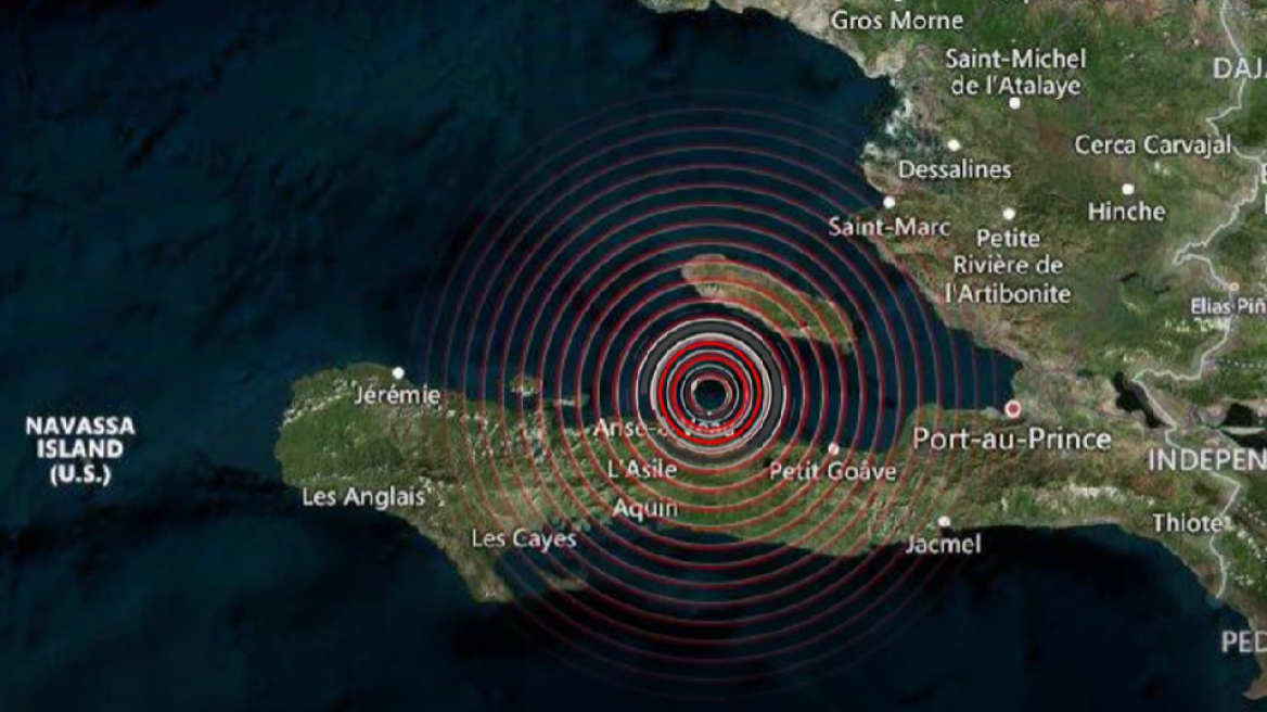 Αϊτή: Ένας νεκρός από τον ισχυρό σεισμό των 5,3 Ρίχτερ