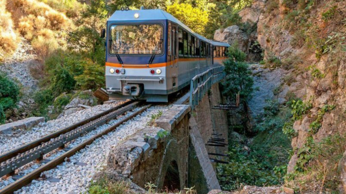  Hellenic Train:  Αρχίζουν ξανά από σήμερα τα δρομολόγια του Οδοντωτού για Διακοπτό - Καλάβρυτα