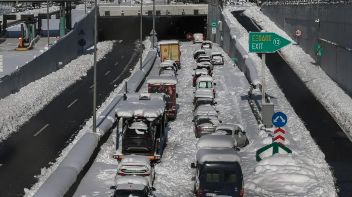 Κινδυνεύουν να χάσουν τις 2.000 ευρώ από την Αττική Οδό...