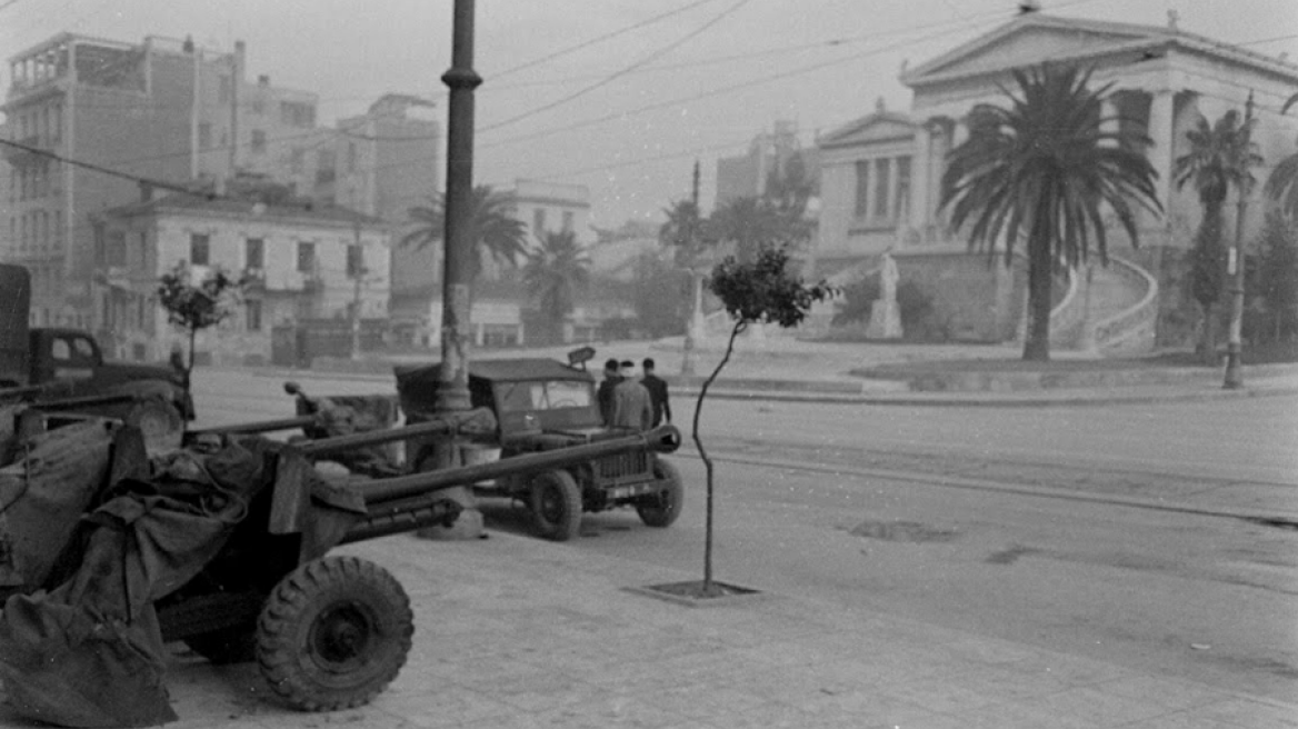 Από τα Δεκεμβριανά στη Συμφωνία της Βάρκιζας – Ο ρόλος της ηγεσίας του Κ.Κ.Ε.