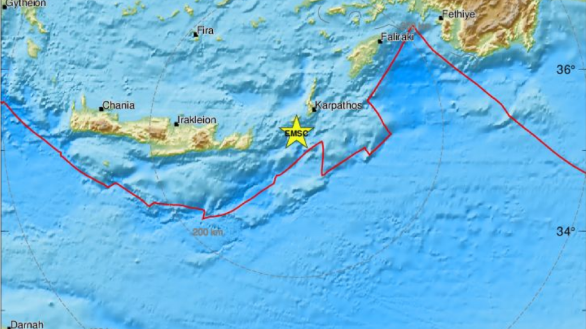 Σεισμός τώρα 3,3 Ρίχτερ στα ανοιχτά της Κάσου