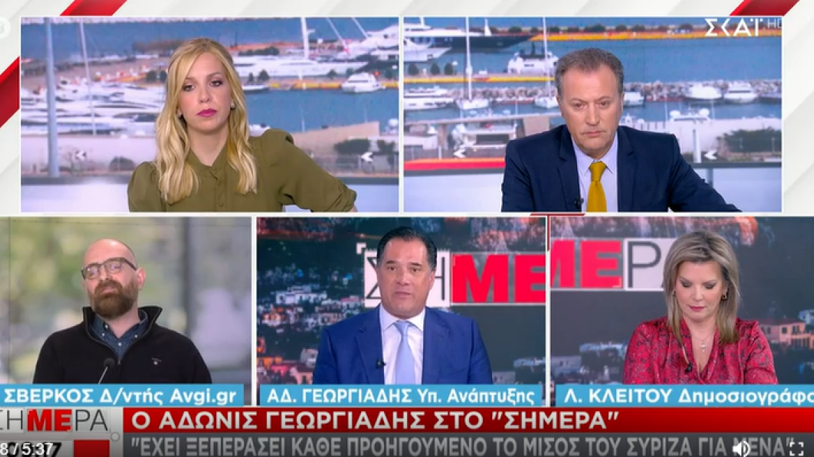 Κόντρα Γεωργιάδη - Σβέρκου: «Είστε ανάγωγος» – «Δεν ντρέπεστε;»