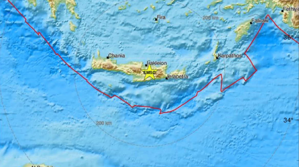 Σεισμός τώρα στην Κρήτη: 3,8 Ρίχτερ στο Αρκαλοχώρι 